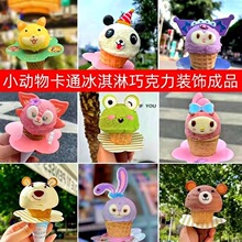 С���������ɿ��������b�ɾW�t�ɐ۲���d�d��������Ʒ�[��