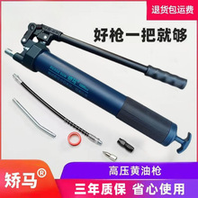 �C���քӆΉ��U�ھ�C��܇����ţ�͸߉������S�͙C����朹��S���l