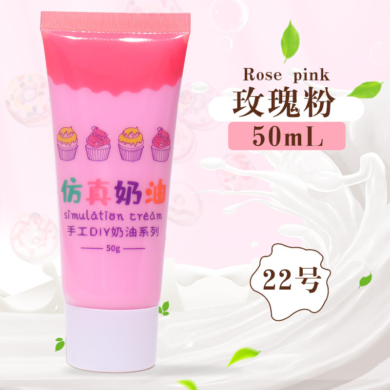 模造クリームゴムdiy材料バッグ携帯ケース手作り文房具箱ゼリー水晶滴ゴム樹脂部品|undefined