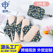 �羳�¿�����l���|���b��ˮϴ�؏�ʹ�÷�©���o�|Ůʿ�o�������