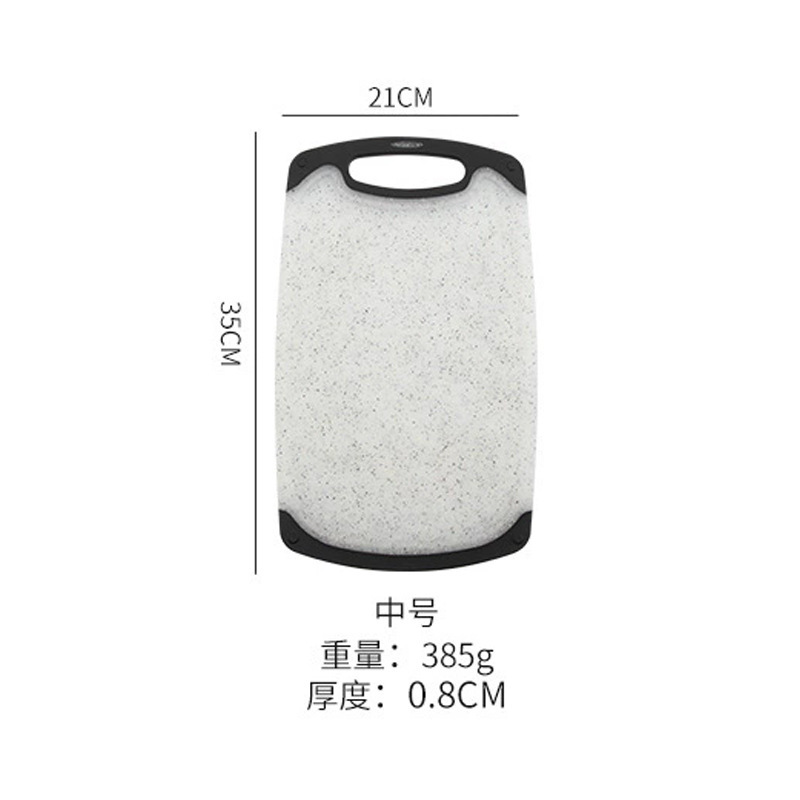 大理石模様のまな板3点セット、小麦わらプラスチックまな板セット、吊り下げ可能、滑り止め、厚みのある分類まな板|undefined
