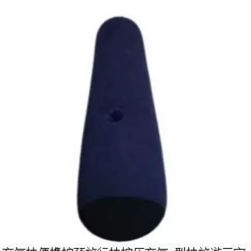 In-Stock Cylindrical Inflatable Pillow Pvc Flocking Portable Cushion Small Love Cushion Cylindrical Squatting Inflatable Pillow