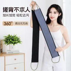 新型のお風呂タオルの男性専用の粗い砂でお風呂に入ります。