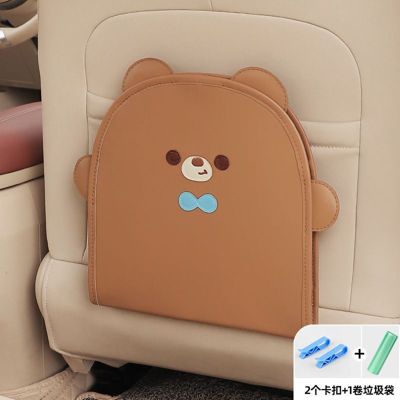 車用ゴミ箱車用折りたたみ式ゴミ袋創意的で可愛い車の中の後ろの多機能収納キック防止パッド|undefined