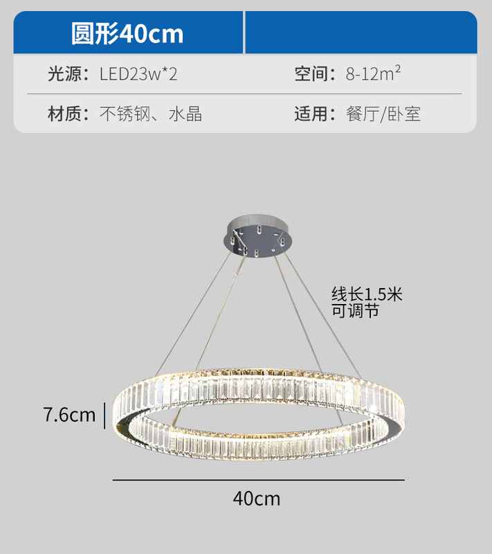 意式轻奢现代简约客厅卧室水晶吊灯工程酒店大厅豪华大气吊灯|undefined