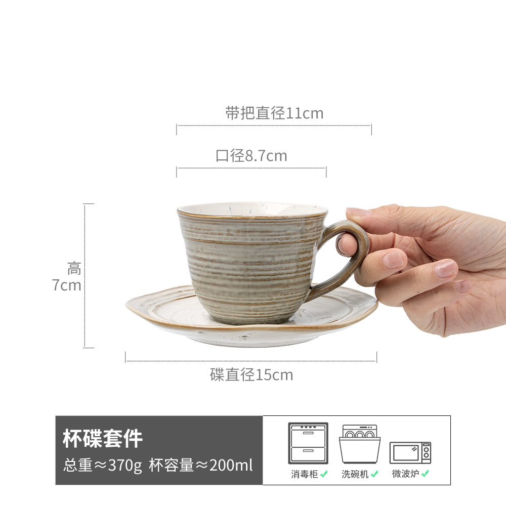 Plato de cerámica vintage con diseño acanalado, estilo japonés, para carne, vajilla para el hogar, bandeja para servir.