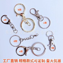 �������r�������耳�Ȧ������DIY�ֹ���ż�������耳׿�С�hȦ