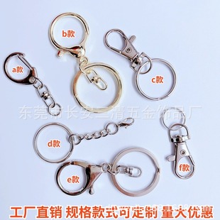 �������r�������耳�Ȧ������DIY�ֹ���ż�������耳׿�С�hȦ