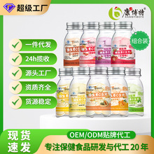 热卖优惠价组合装3瓶装膳能牌维生素c片5瓶装蓝帽子vc含片