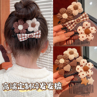 Baby's forehead broken hair artifact little girl's hairpin headdress 2022 new children's hair comb girl's head comb