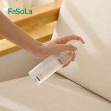 FaSoLa���\���F�����ó������F���ϱ�����ϴ���ȥ�\�x���Ǉ���