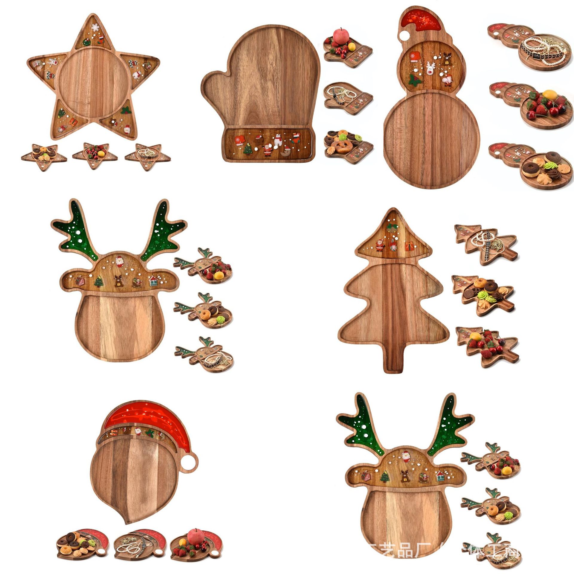 圣诞节装饰餐盘多款可定圣诞派对水果零食糖果盘装饰甜品盘熟食板