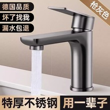 ���P�ˮ���^�������ˮϴĘ�����^ϴ�ֳ��l���gϴ��̨ϴ�������