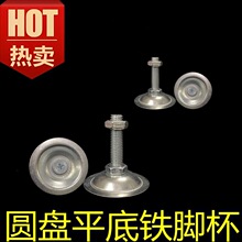 12��A�P�F�_�� ��\�Ҿ��_�| �Cе�{��֧���_ ����̨�_���A�P