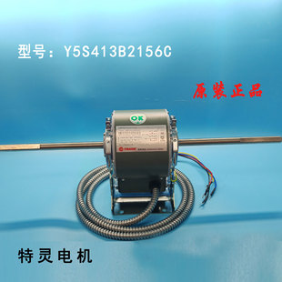 ԭb`LCP늙CY5S413B2156C R_늙C{