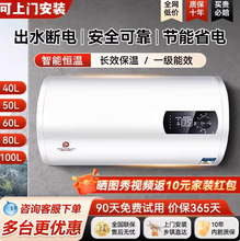 ��Meidi�ğ�ˮ��늼��Ã�ˮʽ��Ͱ���ٟ�60/40/50��80LС��ϴ��C