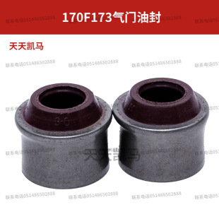 ���͙C������T�ͷ�170F173F178F186FA188F192F195F198F1100F