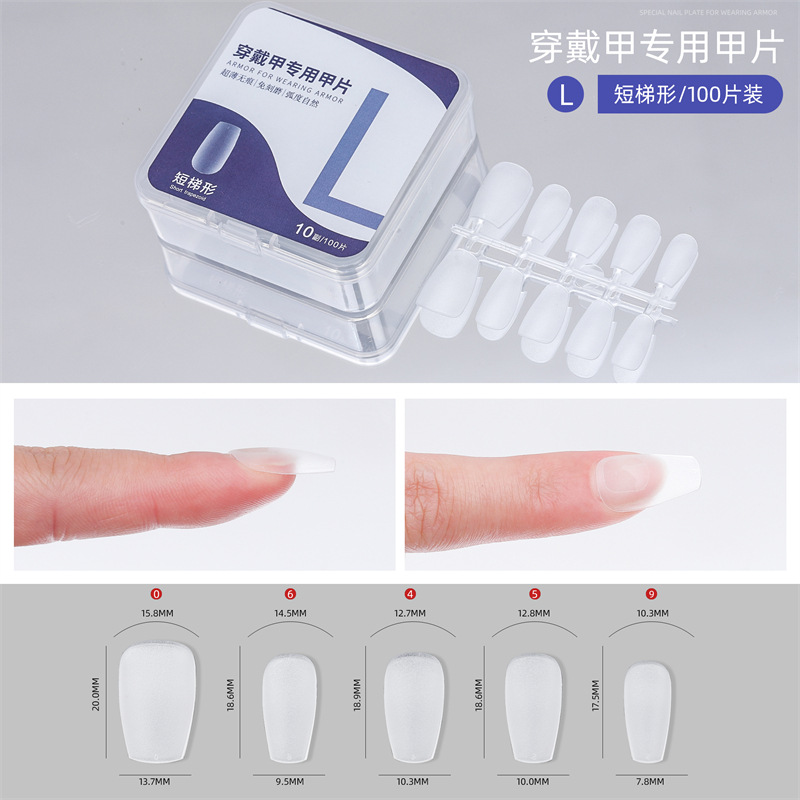 Desgaste de uñas especial pieza de uñas talla libre ultra-delgada sin costuras parche de uñas falsas uñas 100 piezas fábrica al por mayor