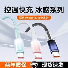 120W�p�^Type-c�ڱ����u׃��䔵�����m���A���O����׿C��C��늾�