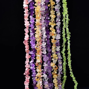 Natural holed crystal gravel chain loose beads semi-finished gems with holed stone diy bracelet necklace jewelry