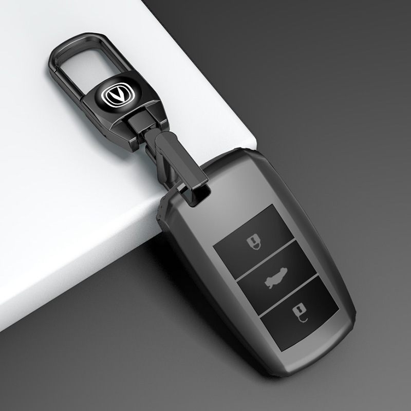 Suitable for Changan Cs75 Key Cover Third Generation Cs55/35/X5 Eado Plus Car Univ/T Ruicheng Yida Buckle Shell