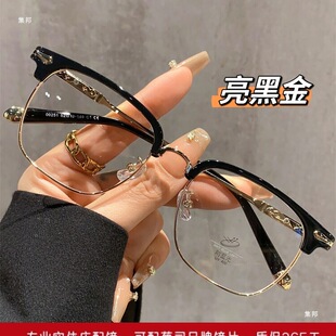 �͹�˹�Ĕ������R��ҕ�п����Ȕ����{����۾��R���