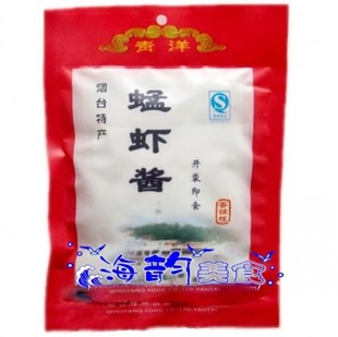 �������������r�u(��ζ)��̨�خa80g�_����ʳ�����r�u�{ζ��