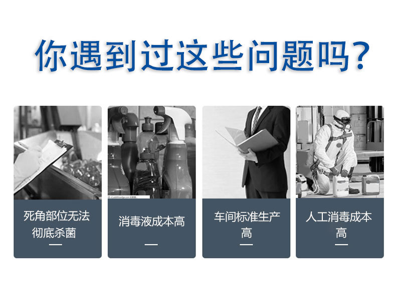 详情-3.jpg