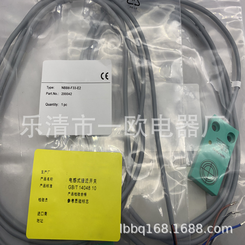 实物供应全新NBB8-18GM60-A2  NBB8-18GM60-A2-V1接近开关