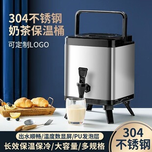 ����Ͱ��Ͱ�̲�ꌣ��304���ʲ�Ͱ����Ͱ���Ô[���ķ����̲�Ͱ