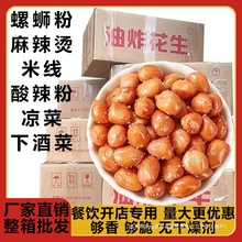 ը·ۻCꌣִ໨ײǰ¾Ʋ