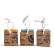 跨境冷制手工皂带穿绳Rope soap精油伴手礼香皂150g洗澡肥皂批发