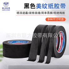 ��ɫ���y���z���b�ޠ������˺�����z�o�ۇ����ڱΆ����z���L50��