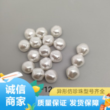 �����p�����鲻Ҏ�t����ɢ��°����ֱ��������diy�ֹ��Ʒ���