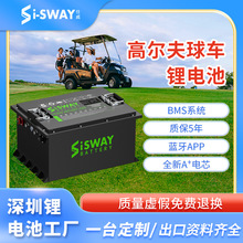 36v105ahߠ܇늳BMSϵy늳ؽM72vߠ܇늳