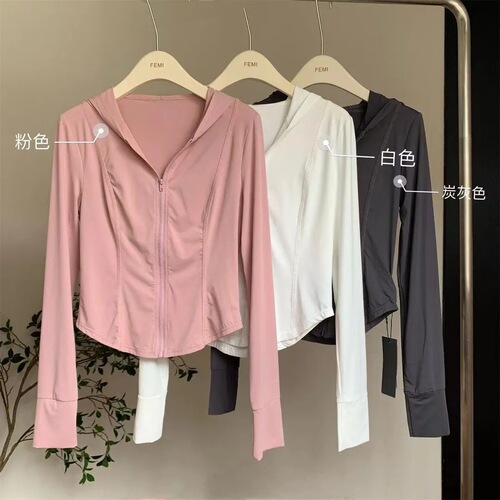 2024 new summer slim-fitting sun protection clothing for women, UV-resistant ultra-thin ice silk breathable sun protection clothing, slim-fitting tops