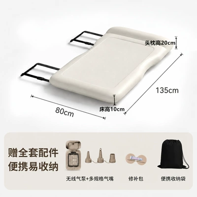 Car-mounted automatic inflatable mattress, foldable car rear seat sleeping pad, silent travel bed for SUV back seat (Vehicle-mounted inflatable bed) - built-in-pump-for-automatic-inflationcar-mounted-air-mattress-for-the-back-seat