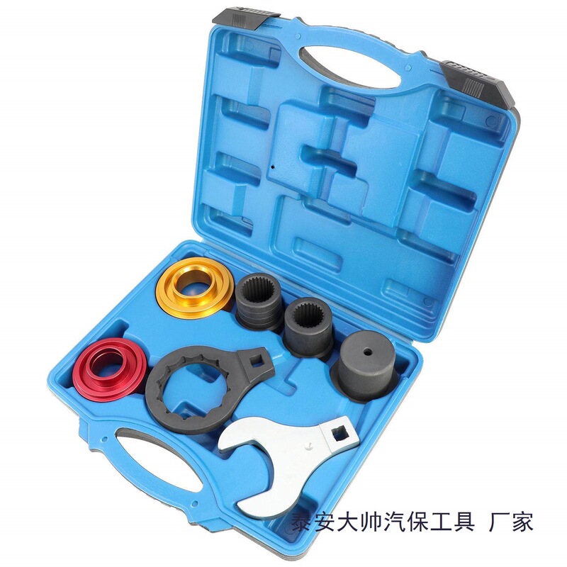 Suitable for the Disassembly and Assembly of the Rear Differential of the Land Rover Range Rover 5.0t, and the Replacement of the Oil Seals of the Front and Rear Gearboxes of the Land Rover 3.0