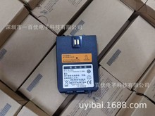 Hyte BL1809múX1P X1E X1P֌vCӺ늳 1800mah