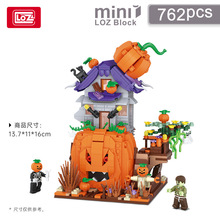 LOZ1249万圣节玩具南瓜车小颗粒积木拼插积木Halloween礼物跨境