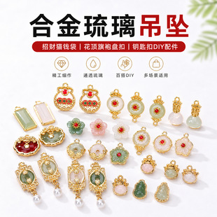 �Ͻ�������ؔ؈�X������ ������۱P����朵���耳׿�diy�Ʒ���