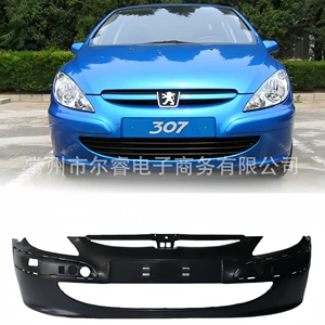 Suitable for Peugeot 307 front bumper, hatchback and sedan models from 2002-2007, Peugeot 307 front and rear bumpers