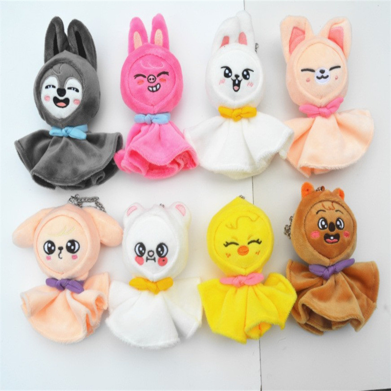 straykids ポップアップサニーデイドール リー・ロンフー PUPP、MY パーソナライズされた小さなスカートキーホルダー小さな人形|undefined