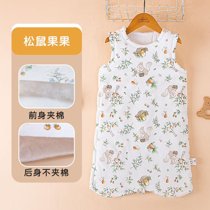 Squirrel Guoguo (with cotton in the front and no cotton in the back)