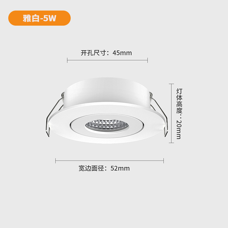 Mini led ultrafino pequeño foco 1W3W vatios techo oculto downlight vitrero vitrino lámpara de gabinete de vino agujero abierto 4-4,5 cm