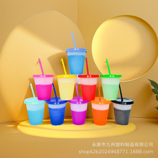 �羳pp�М�����׃ɫ��С��������ˮ��16oz����Ό�͸��������׃��