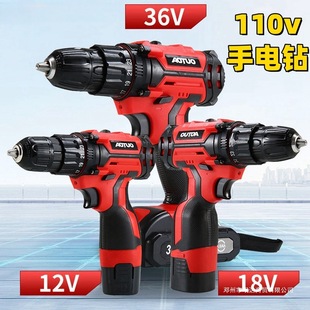 110v�����ʽ���荶๦���ݽz�����әC̨�����ô��늳�늄ӹ���