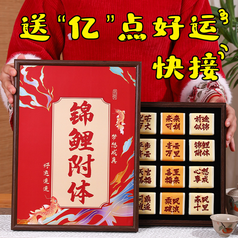 Tieguanyin Oolong Tea 2026 New Tea Jinjunmei Zhengshan Xiaozhong Black Tea Tea Gift Box Set Gift New Year Goods
