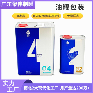 �S��ֱ�N����1L4L��׃�������F�����C���Ƅ�Һ�F�ޝ����Ͱ��b�FͰ