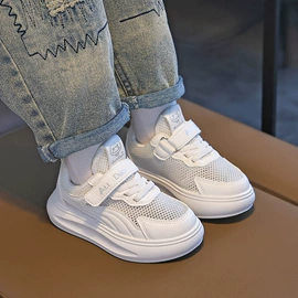 童拖鞋;童棉鞋;家居棉鞋